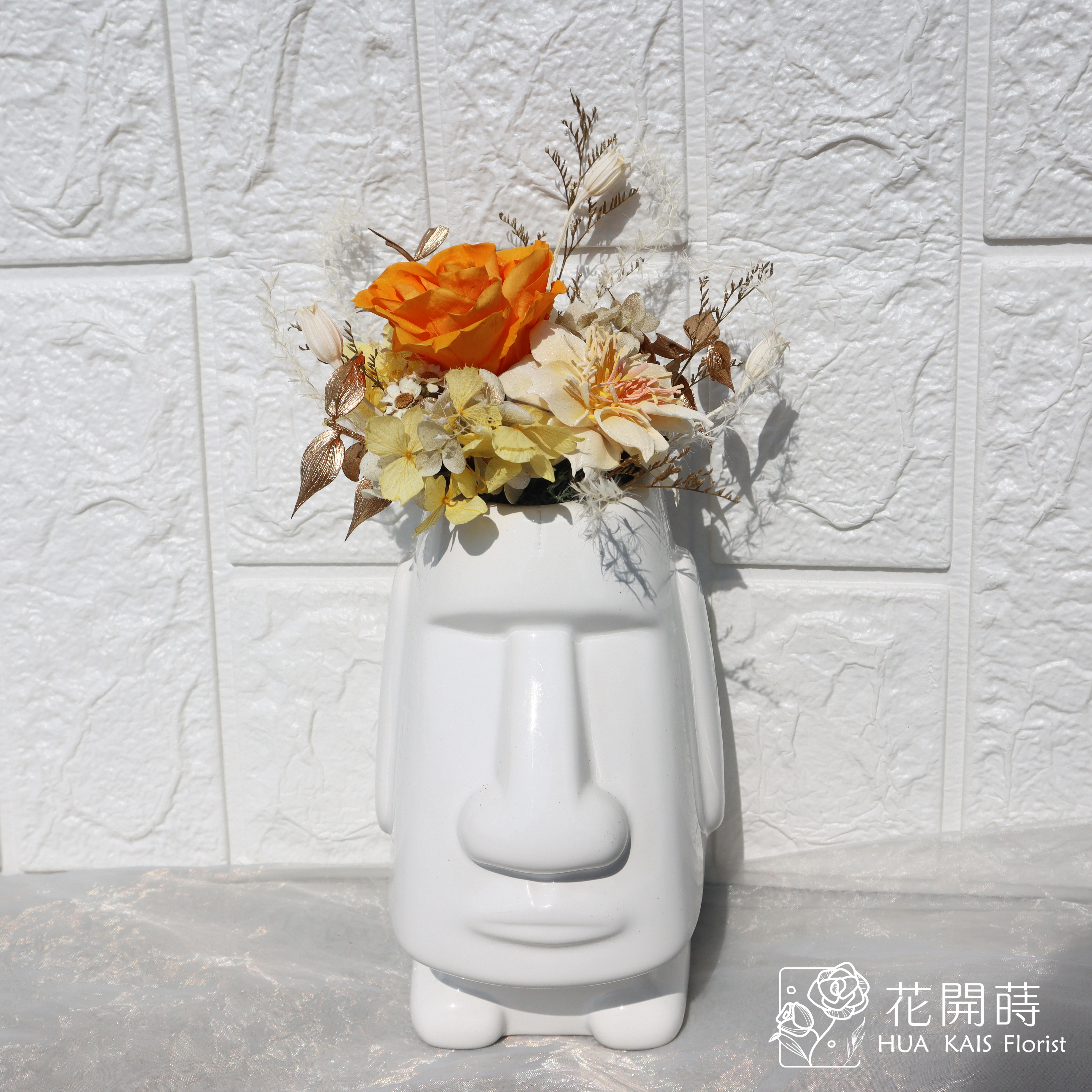 摩艾造型盆栽|愛馬仕橘摩艾L|開幕盆栽|永生玫瑰盆栽|情人節禮物|居家擺飾