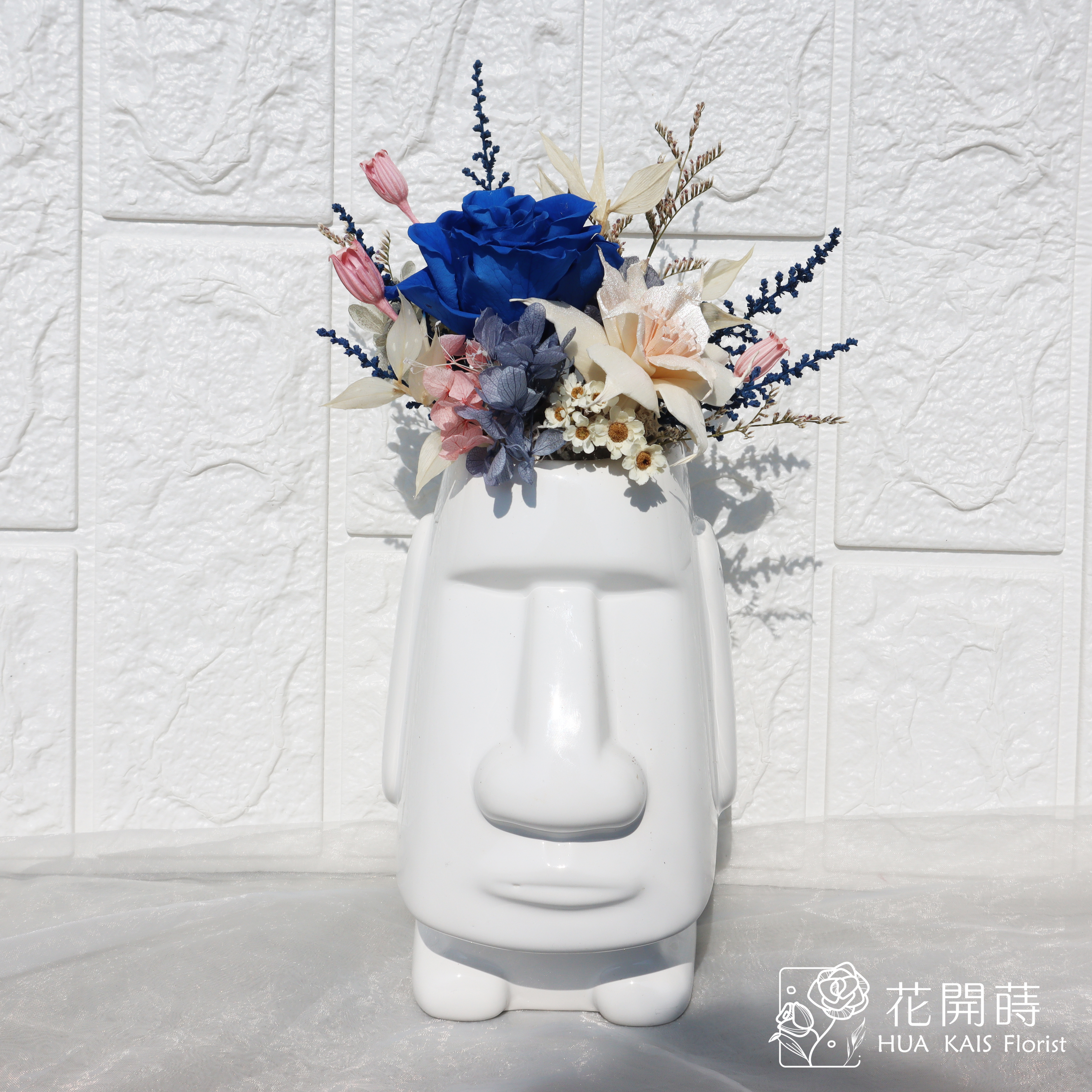 摩艾造型盆栽|典雅藍摩艾L|開幕盆栽|永生玫瑰盆栽|情人節禮物|居家擺飾