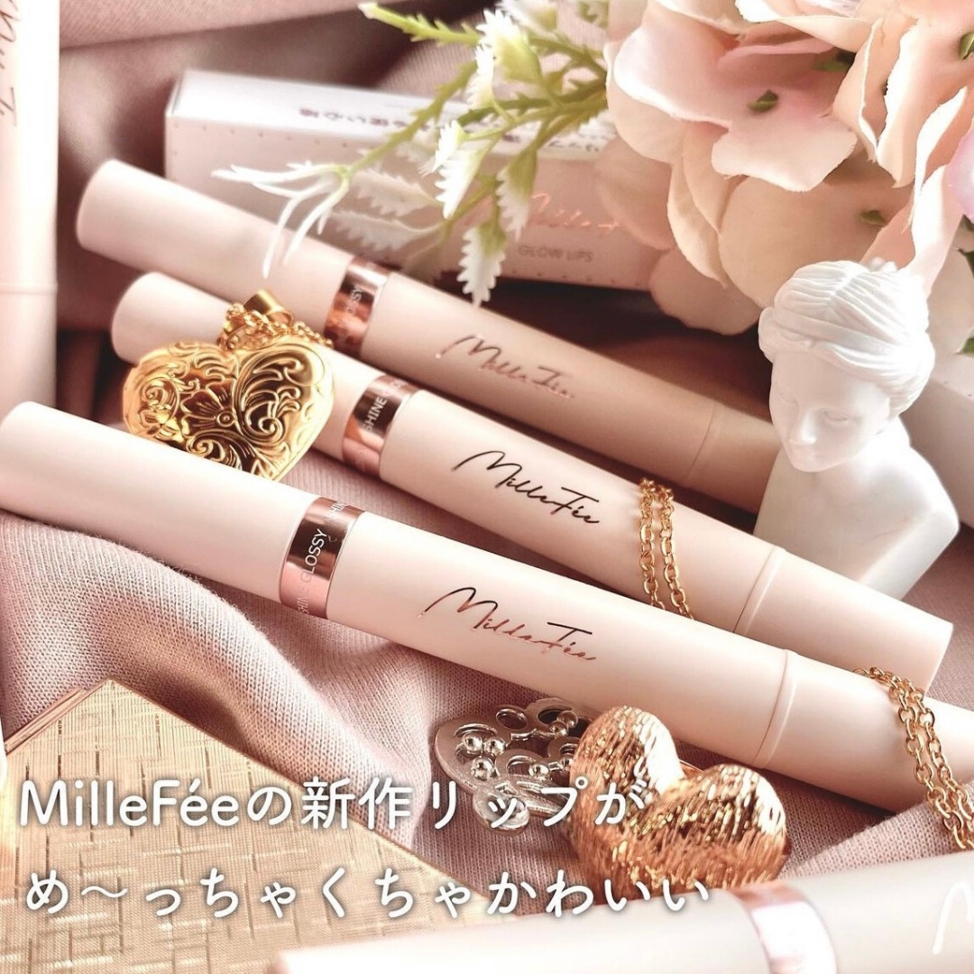 MILLEFEE Glow Lips