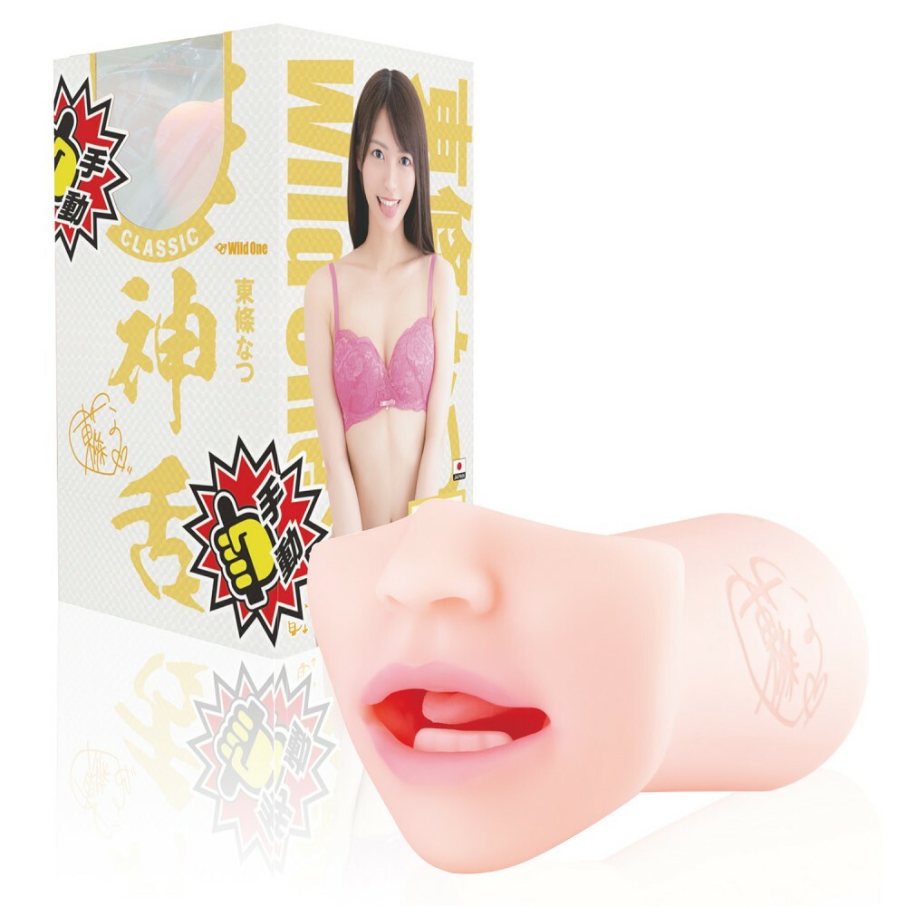 SSI JAPAN Natsu Tojo Blowjob by a Goddess Mouth Masturbator Classic