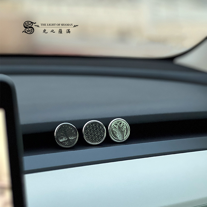 生命之樹精油車用薰香夾（送補充棉）生命之花 生命之翼-光之薩滿
