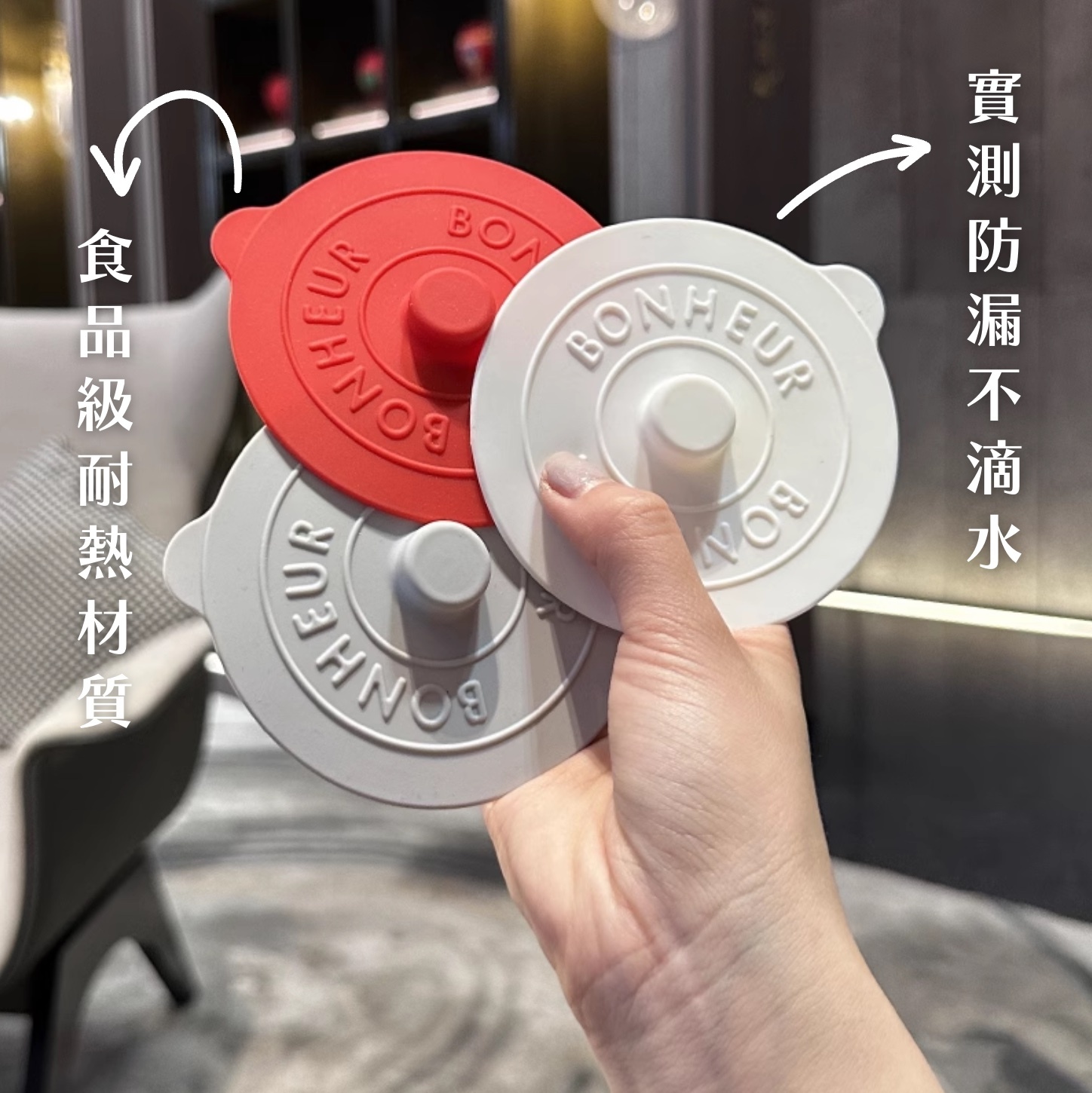 【24H出貨】日本山田YAMADA 質感矽膠杯蓋(5色)