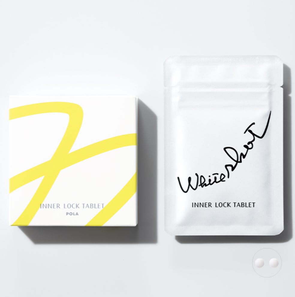 Pola 炫白美白丸180粒裝