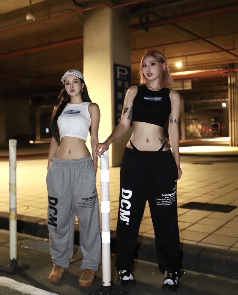 DISCERNMENT DCM 毛巾底 寬鬆印花運動棉褲 長褲 休閒