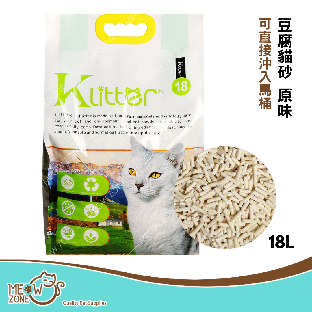 KLitter 貓砂│天然豆腐砂 (可沖廁) - 原味 18L