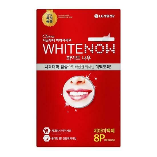 Period by LG Claren Whitening Strip 8pcs