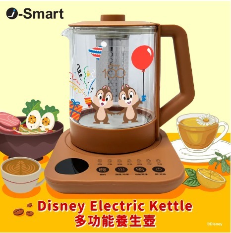 100%正版授權 迪士尼100周年-多功能養生壼-鋼牙與大鼻 不銹鋼 保水 茶壺 萬用煲 14個煮食功能：煲水、花茶、煲湯、温奶、煲粥、煮麵、甜品、燕窩、火鍋、藥膳、乳酪、咖啡、沖奶及保温