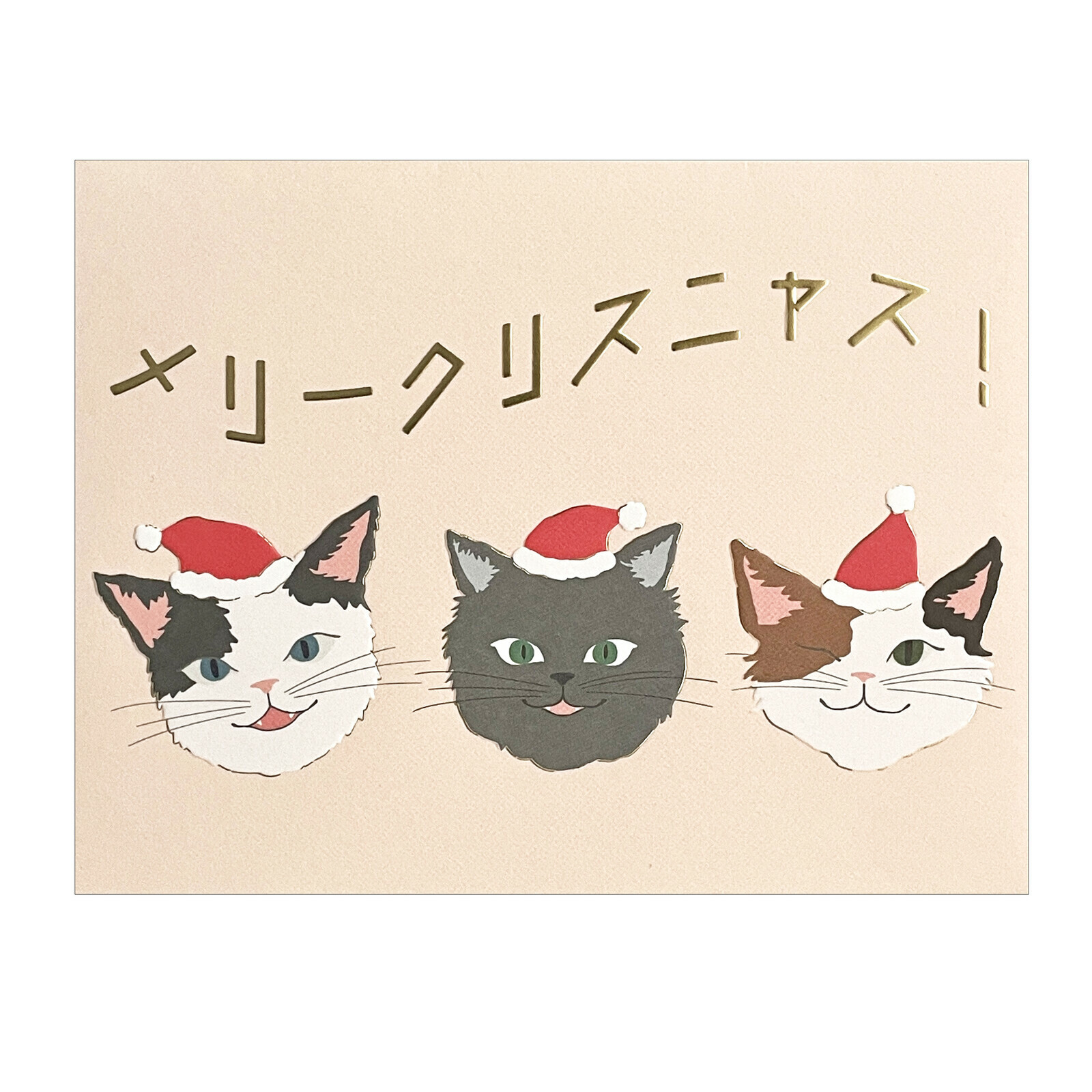 貓咪語 燙金聖誕卡片｜日本Greeting Life