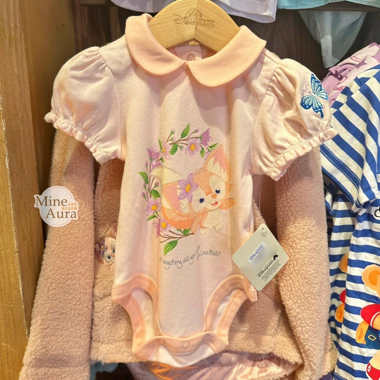 玲娜貝兒 Lina bell 嬰兒 吊帶裙+包屁衣 -香港迪士尼樂園