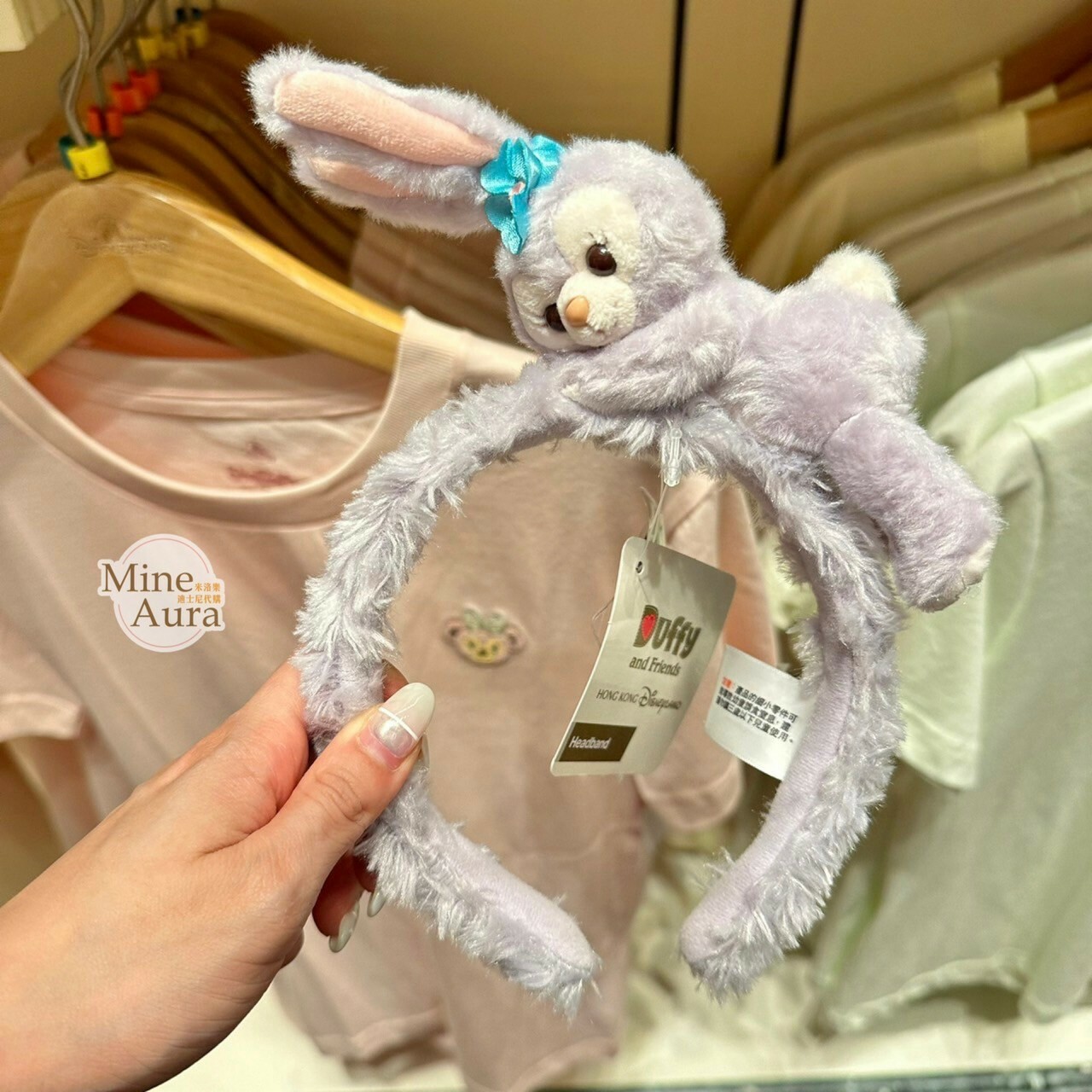 (現貨) 史黛拉露 星黛露 StellaLou 趴趴造型 絨毛 髮圈 髮箍 -香港迪士尼樂園