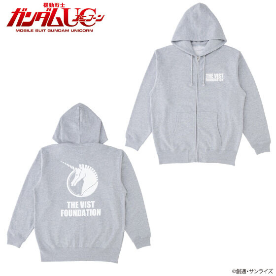 Pbandai 預訂2024/2月 機動戦士ガンダムUC マーク ベーシックライン ジップパーカー ビスト財団モデル