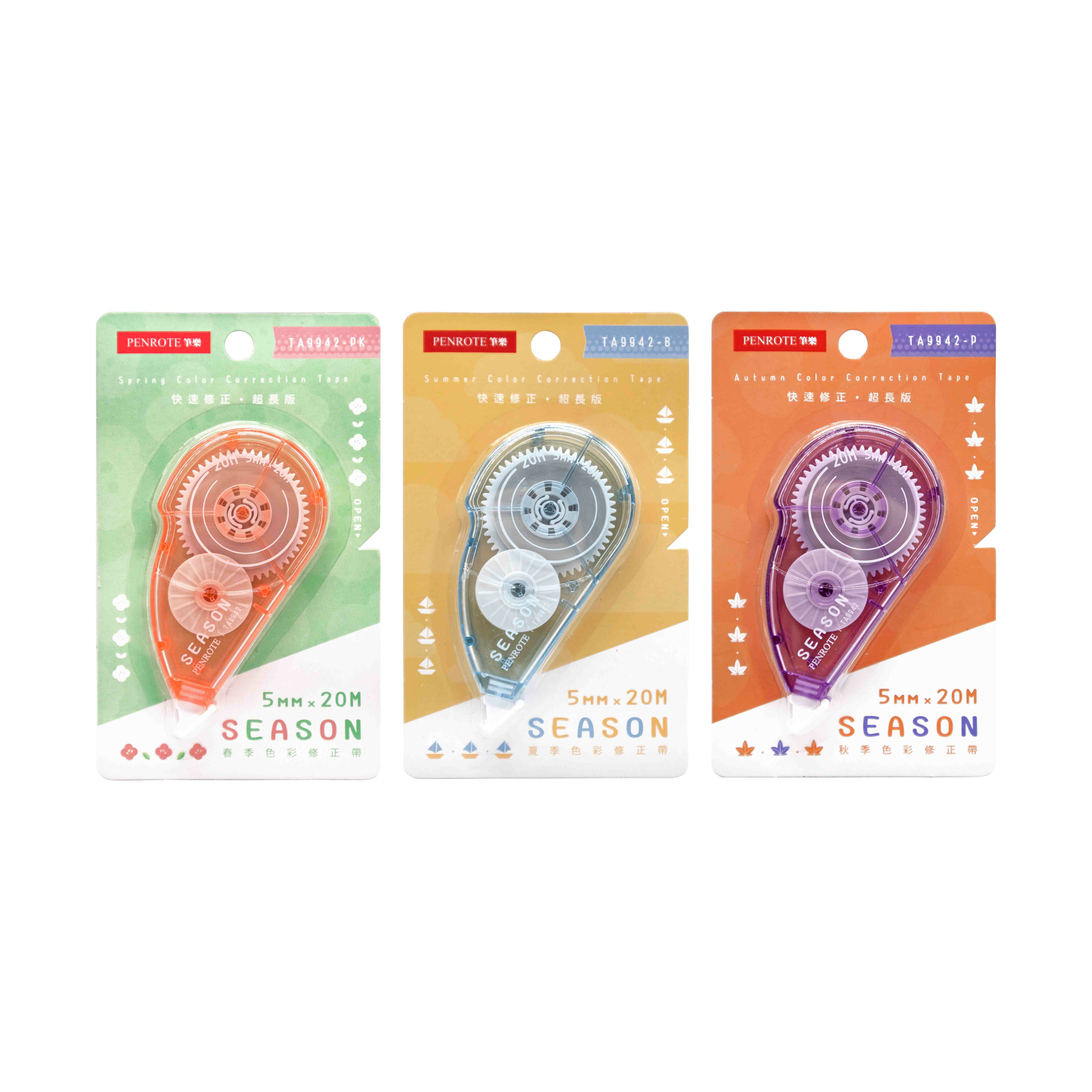 【PENROTE筆樂】Season 季節 超長修正帶