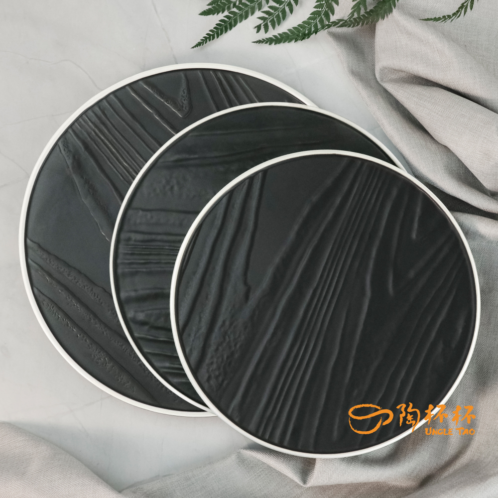 天慕 圓形盤 23/27/29.5cm AS03-47【陶杯杯瓷器】