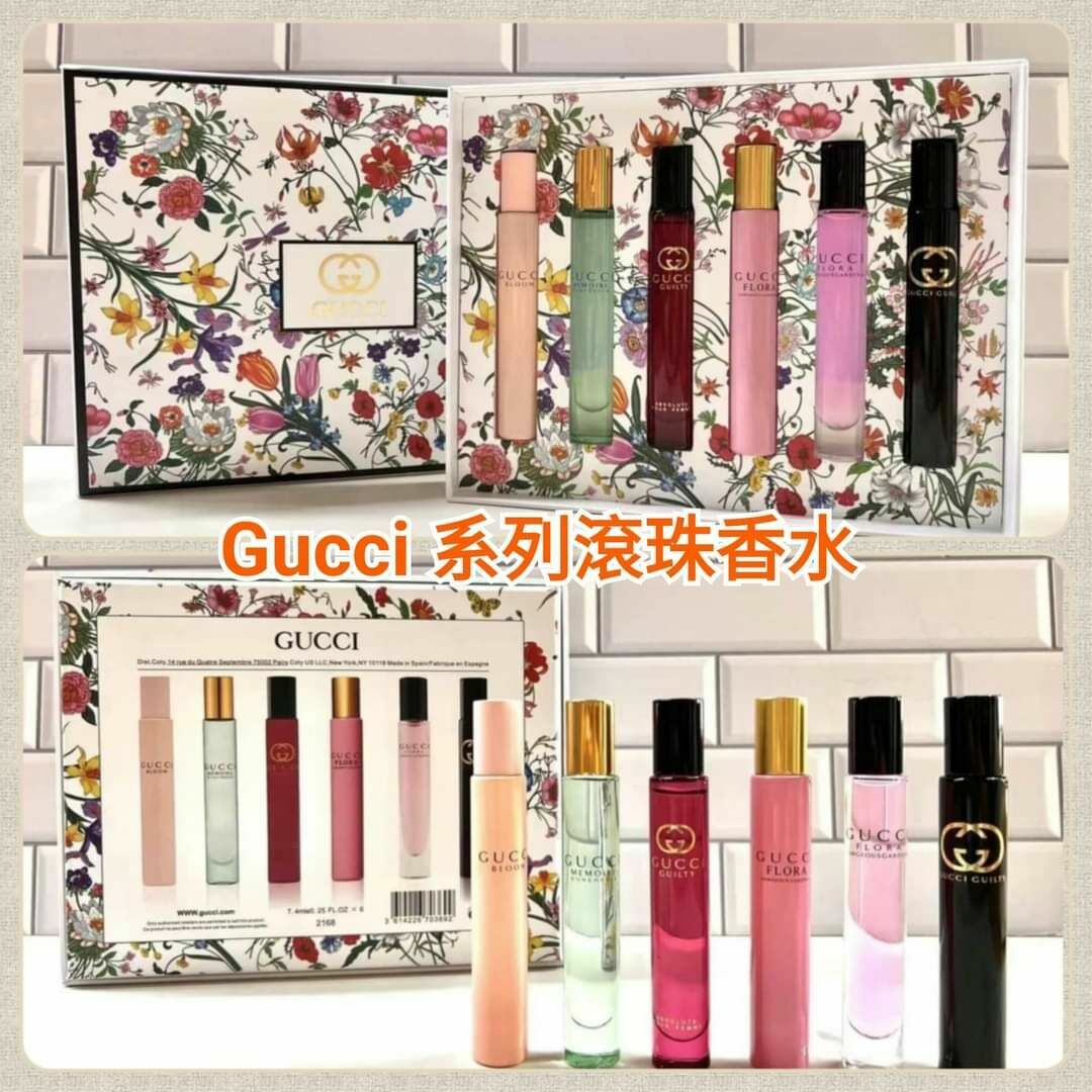 Gucci走珠香水小樣7.4ml六件套 (7.4ml×6)