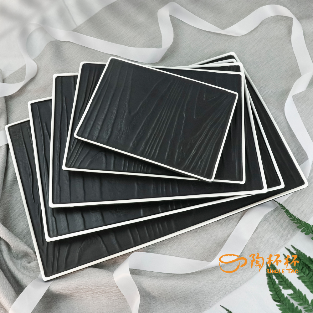 天慕 長方盤 20/25/30.5/41cm AS03-47【陶杯杯瓷器】