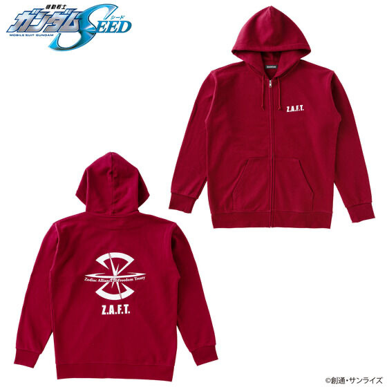 Pbandai 預訂2024/2月 機動戦士ガンダムSEED マーク ベーシックライン ジップパーカー Z.A.F.T.軍モデル