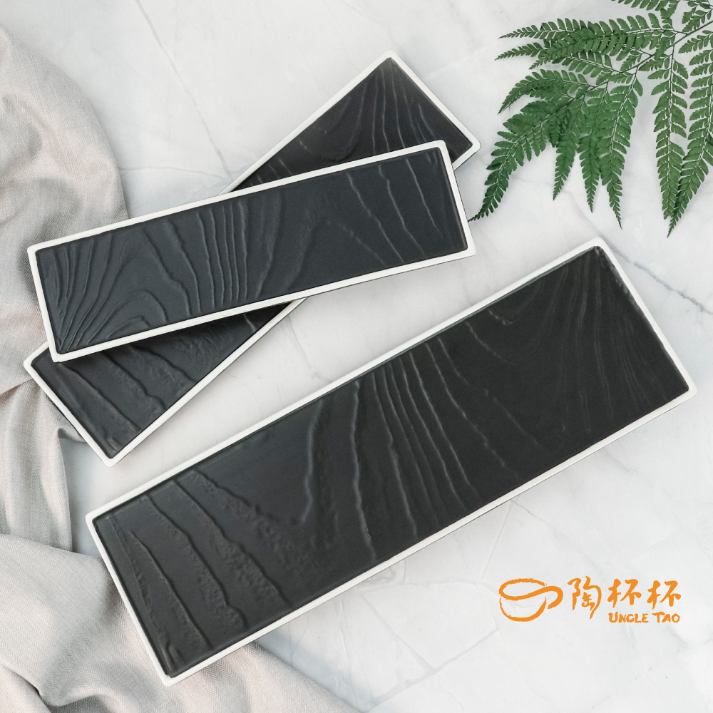 天慕 長條盤 30/35/41cm AS03-47【陶杯杯瓷器】