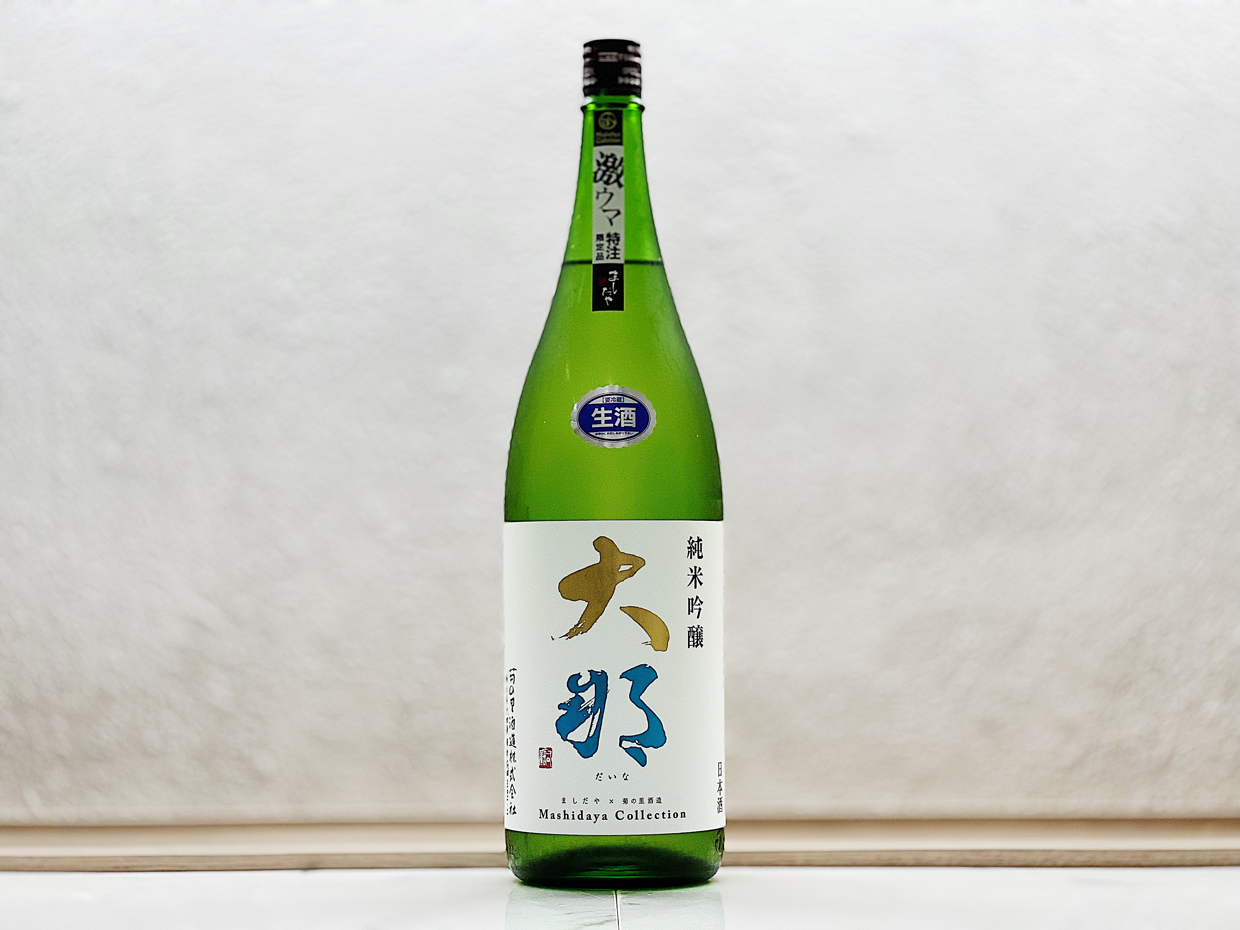 大那 純米吟釀 無濾過原酒 火入 1800ml