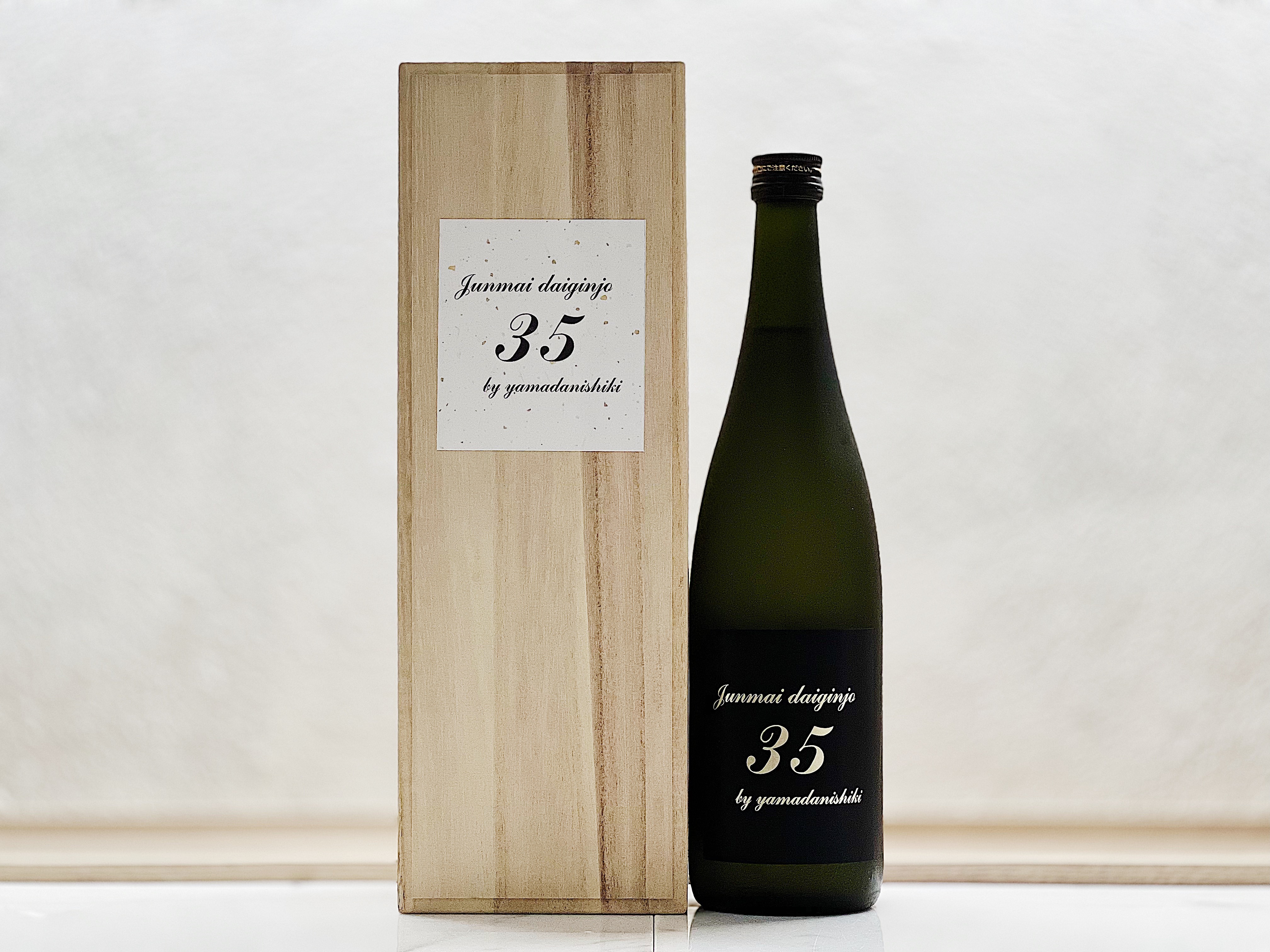 両関 純米大吟釀 35 山田錦