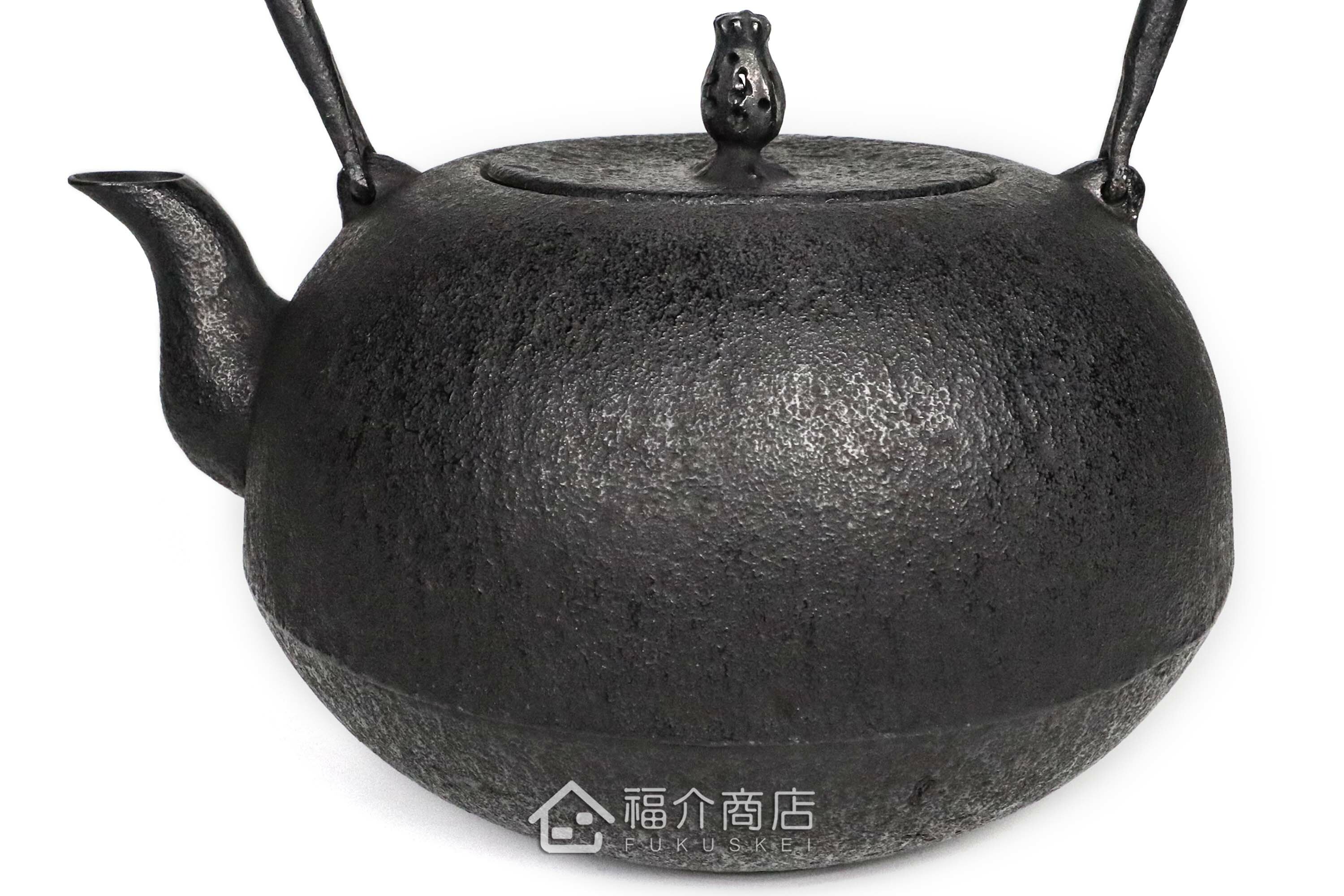 薰山工房所製作煮水泡茶用的鐵壺