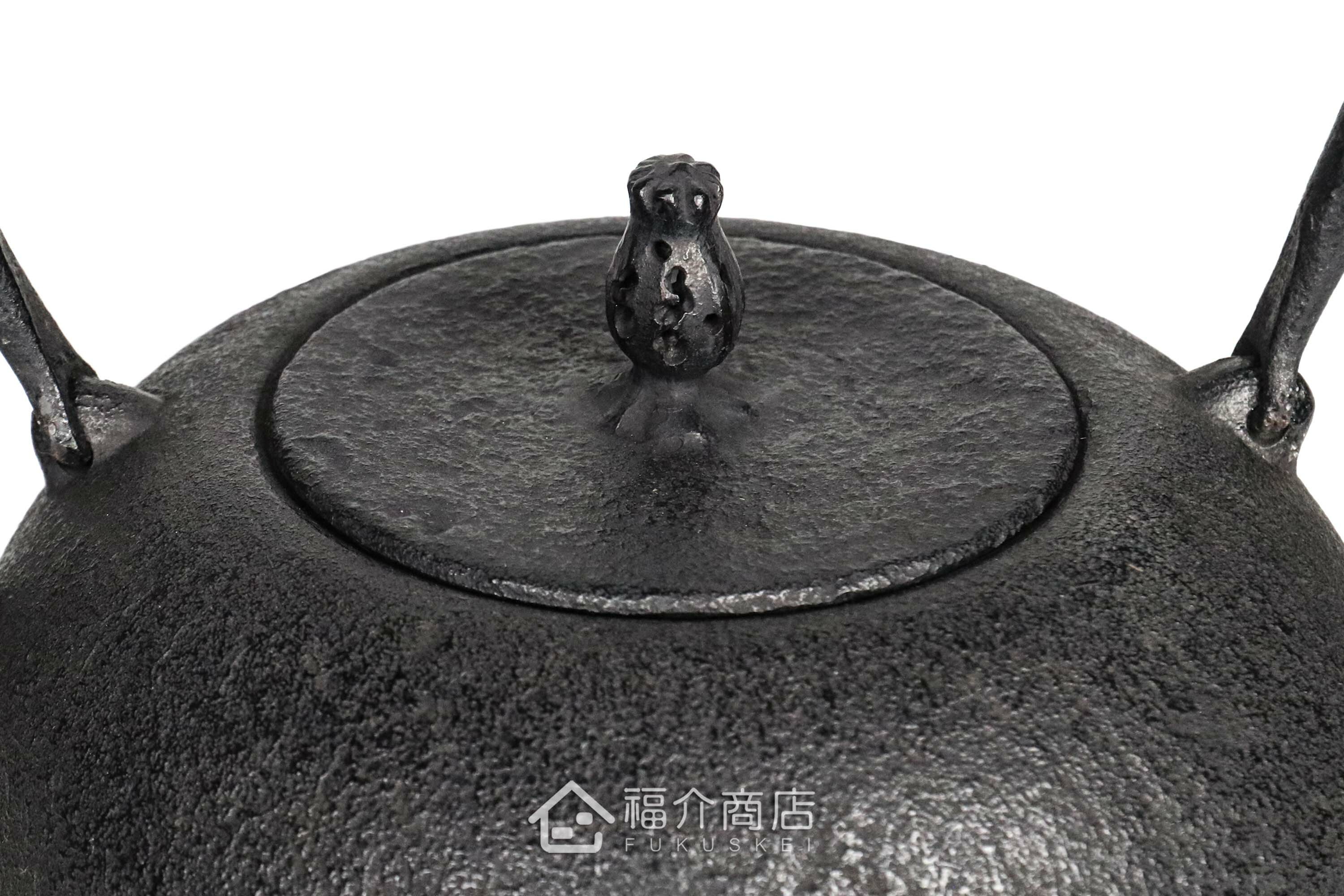 薰山工房所製作煮水泡茶用的鐵壺