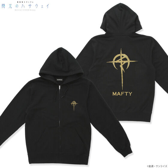 Pbandai 預訂2024/2月 機動戦士ガンダム 閃光のハサウェイ ゴールドラメプリント ジップパーカー マフティーモデル