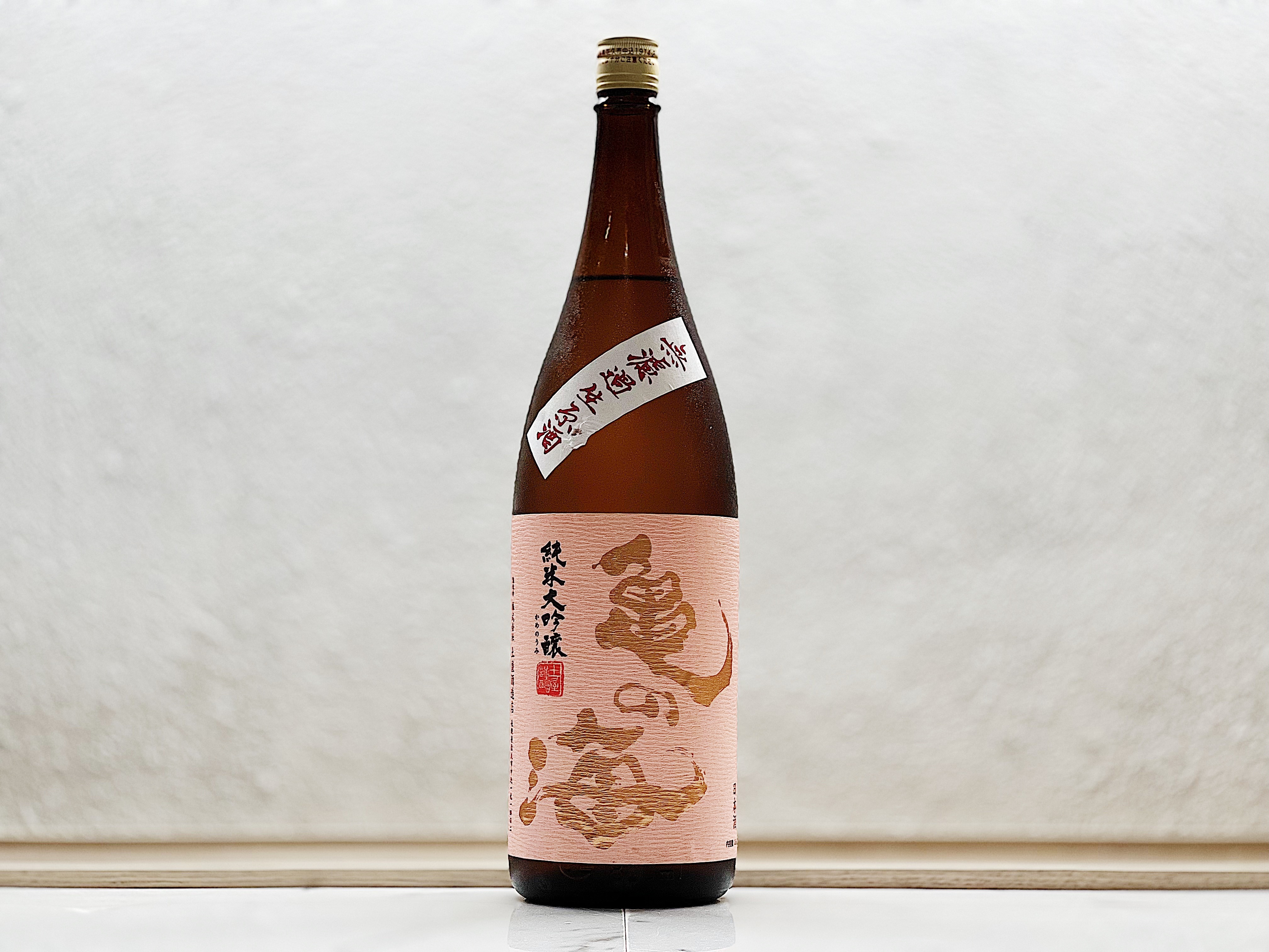 龜之海 純米大吟釀 無濾過生原酒 1800ml