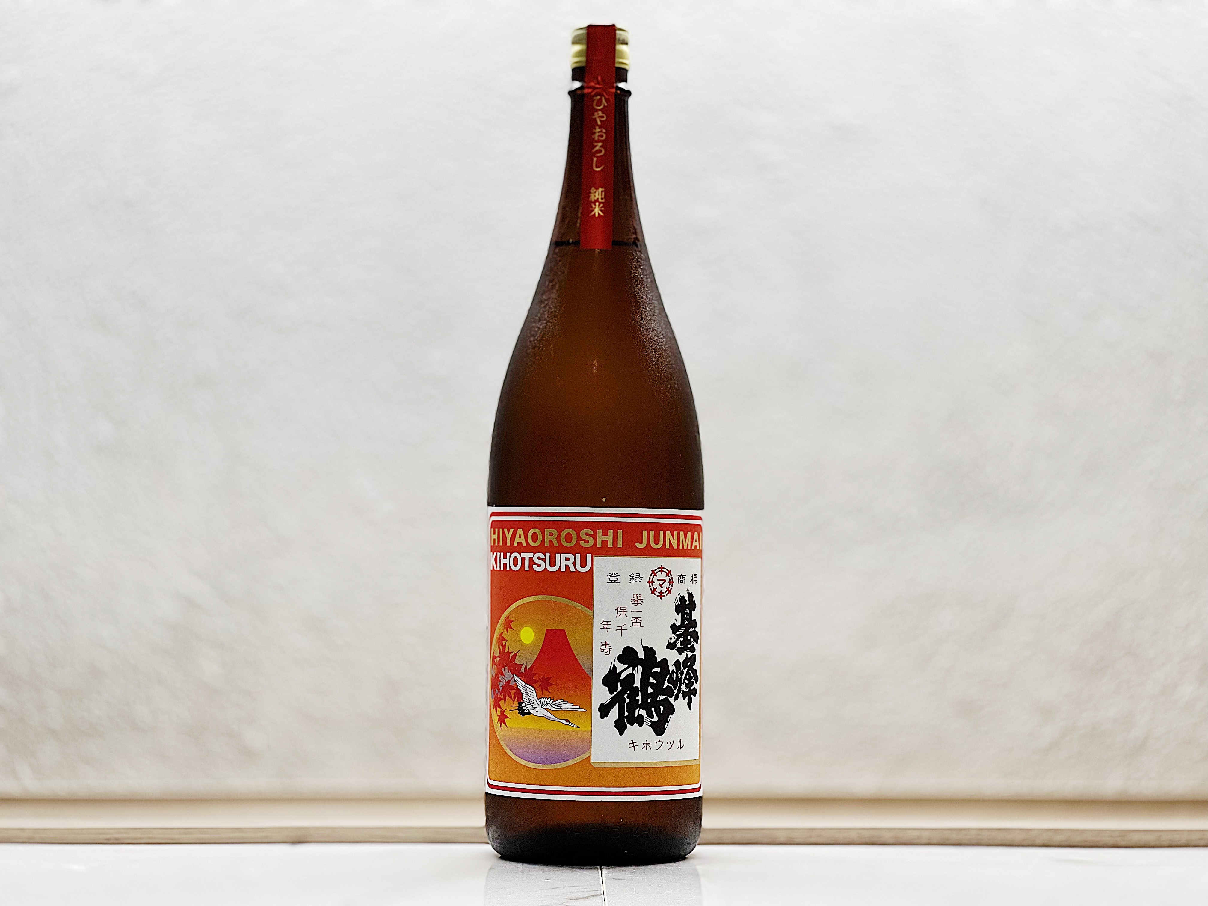 基峰鶴 純米 秋酒(ひやおろし) 秋之夕景 1800ml