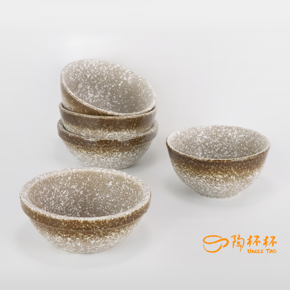 棕金 直口碗 11.5cm AS03-30-30【陶杯杯瓷器】