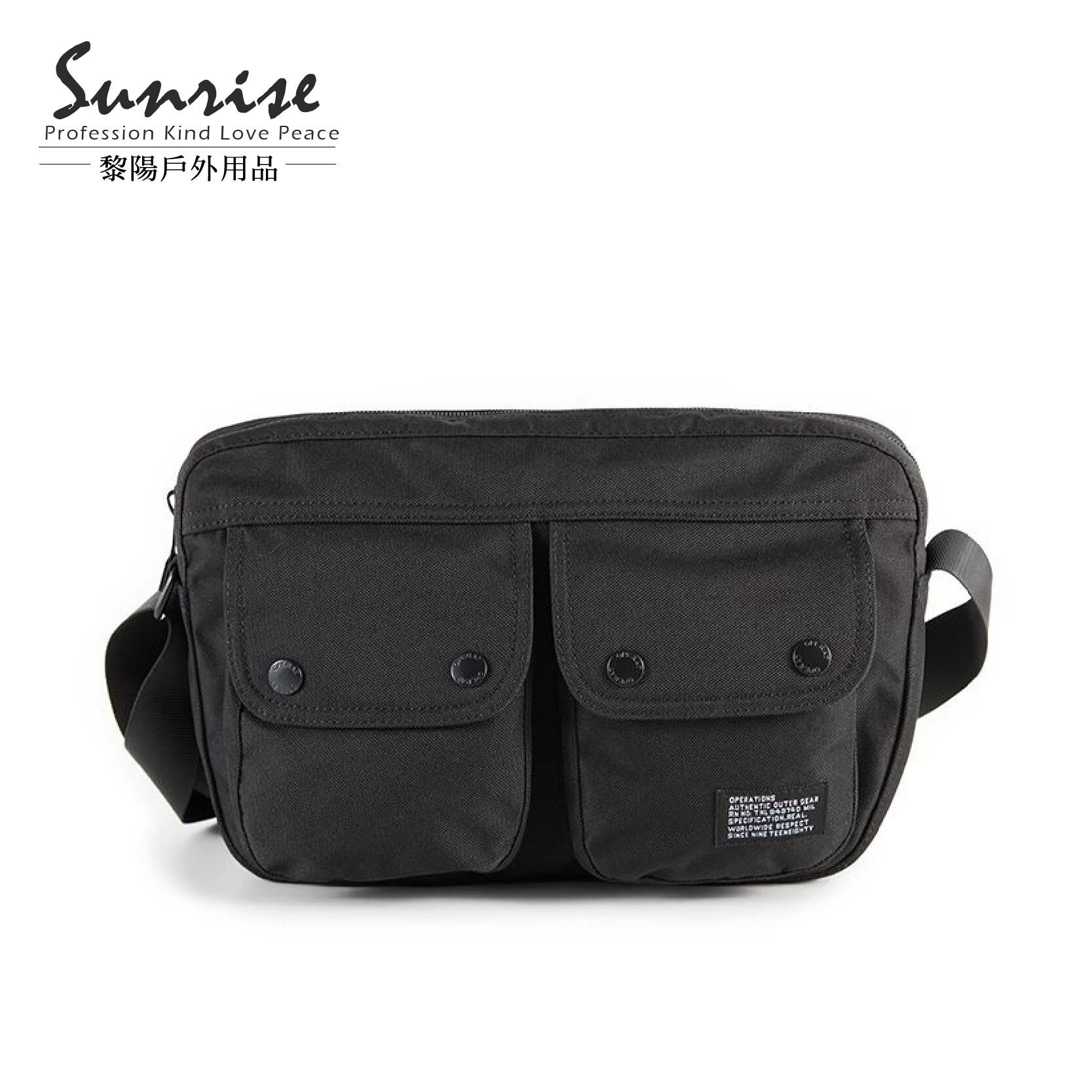 【黎陽】OP工裝雙口袋防撞斜背包 (4色) 機能包/多口袋包/防撞包/日系/工裝/男包/郵差包/休閒包 70CST1010