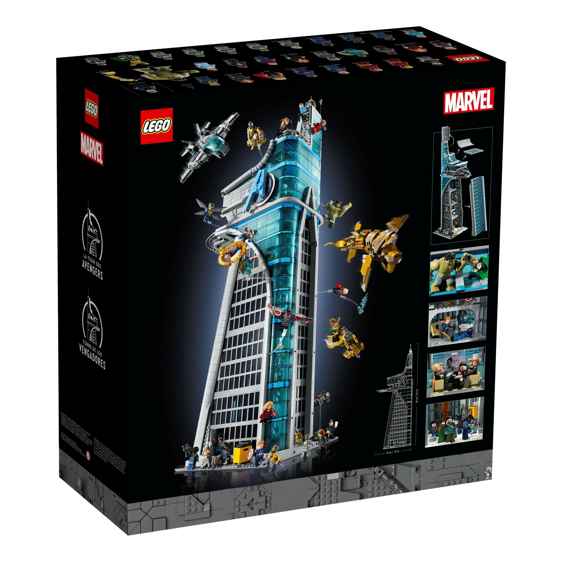 ゆう 76269 - Avengers Tower