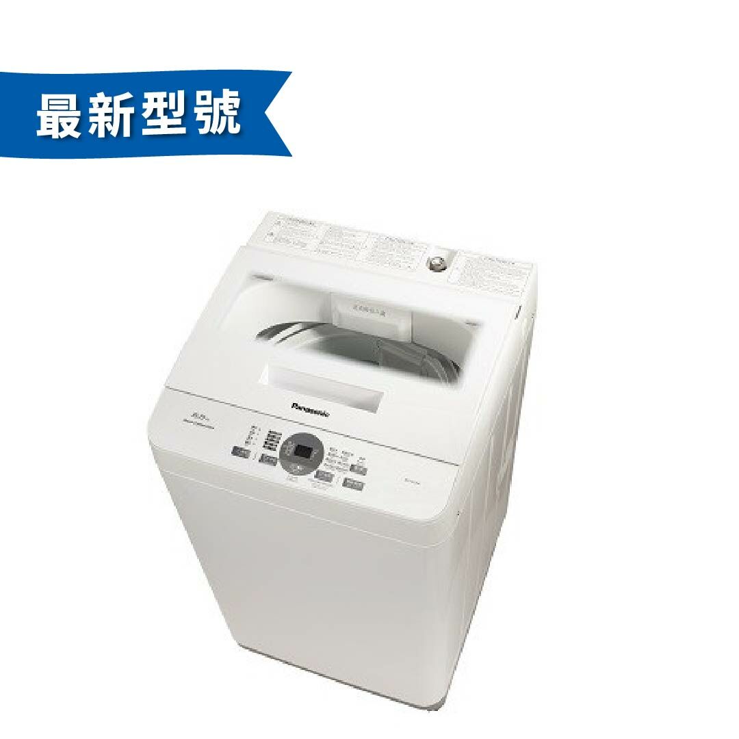 Panasonic NA-F65A8P 「舞動激流」洗衣機(6.5公斤, 高水位)