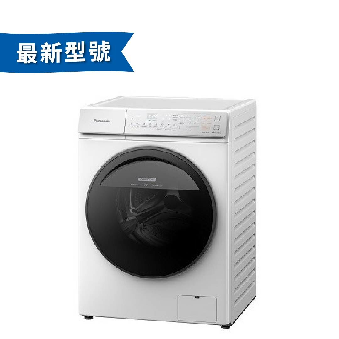 Panasonic 樂聲NA-S106FR1「愛衫號」銀離子除菌2合1洗衣乾衣機