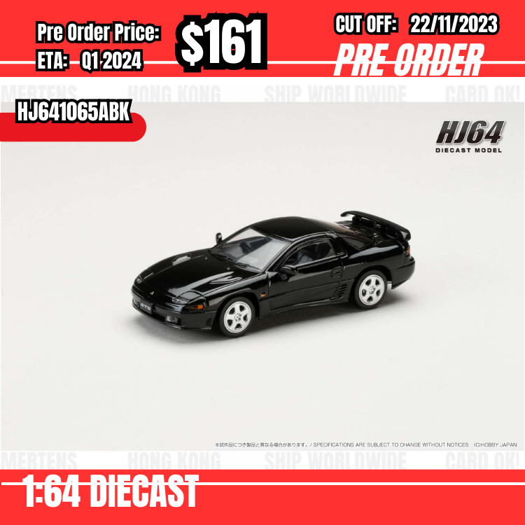PO-$161 * Hobby Japan * 1:64 MITSUBISHI GTO TWINTURBO Black HJ641065ABK [OD07/11]