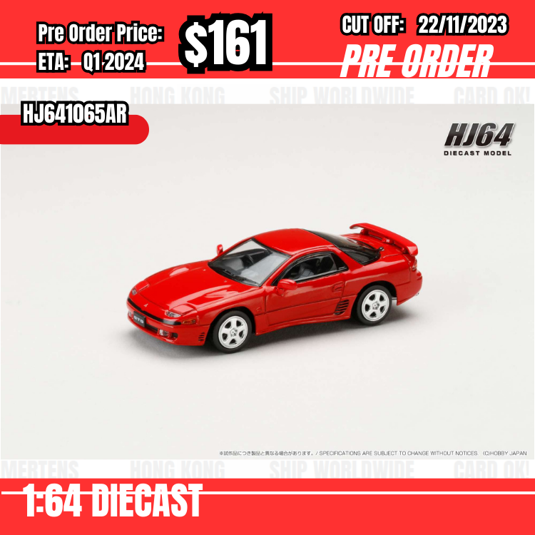 PO-$161 * Hobby Japan * 1:64 MITSUBISHI GTO TWINTURBO Red HJ641065AR [OD07/11]