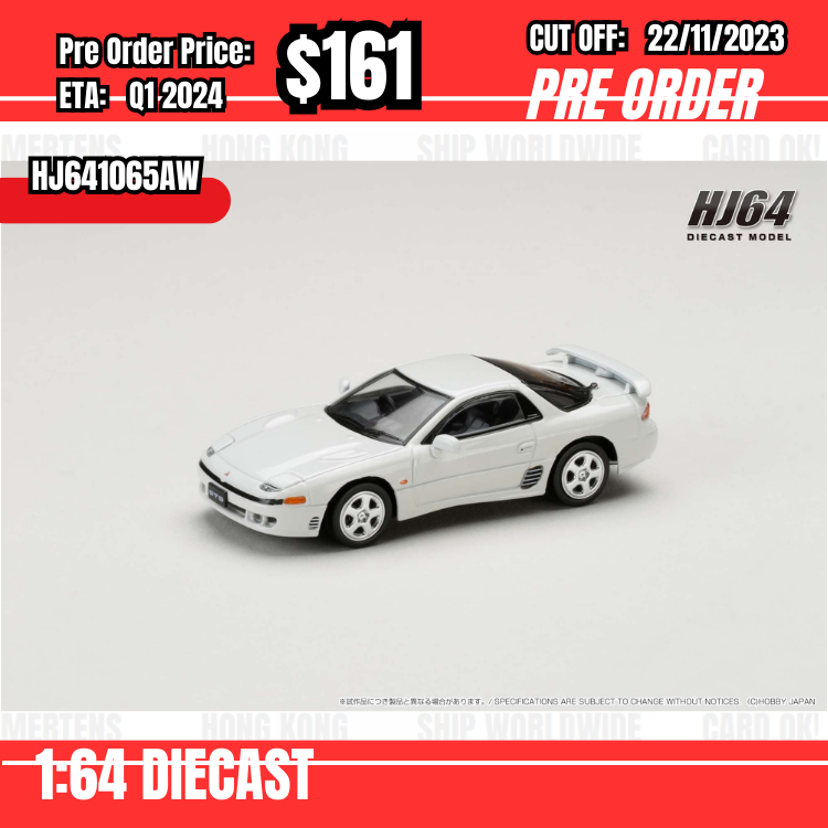 PO-$161 * Hobby Japan * 1:64 MITSUBISHI GTO TWINTURBO White HJ641065AW [OD07/11]