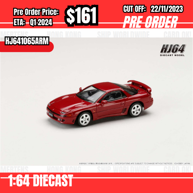 PO-$161 * Hobby Japan * 1:64 MITSUBISHI GTO TWINTURBO Red Pearl HJ641065ARM [OD07/11]