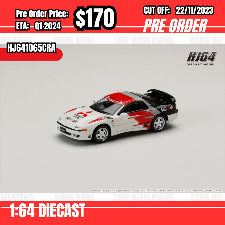 PO-$170 * Hobby Japan * 1:64 MITSUBISHI GTO TWINTURBO MR SPECIAL VERSION HJ642065CG [OD07/11]
