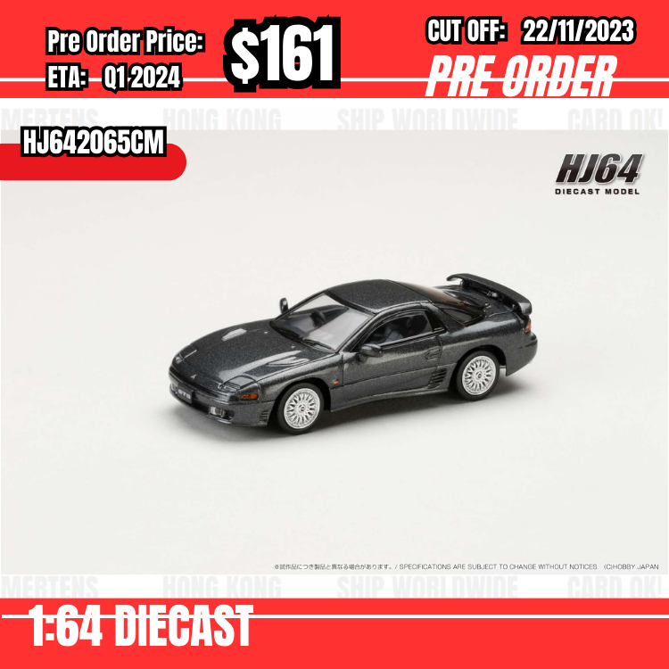 PO-$161 * Hobby Japan * 1:64 MITSUBISHI GTO TWINTURBO Red Pearl HJ642065CM [OD07/11]