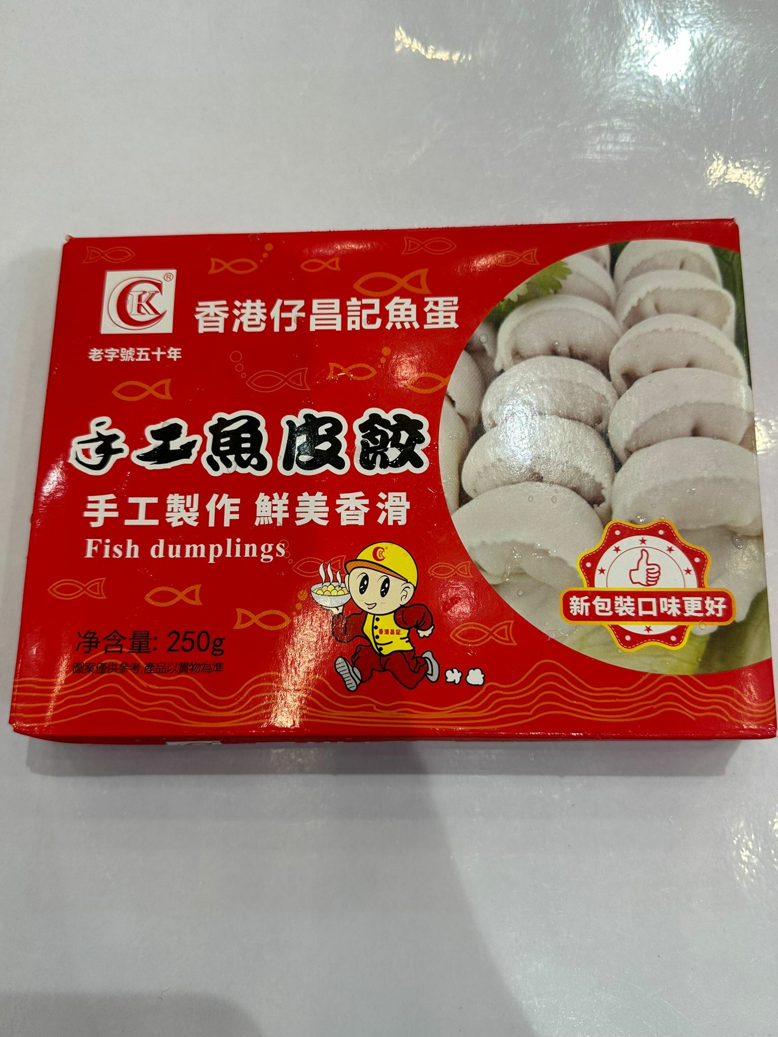 F1: 香港仔昌記魚旦 – 手工魚皮餃250g