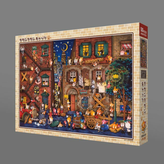 FanFanCATS-市中心的猫