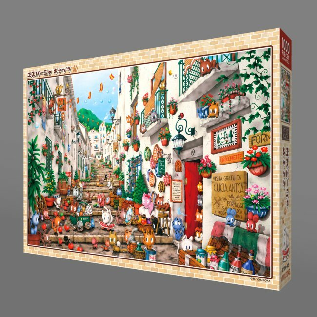 FanFanCATS-西班牙的貓