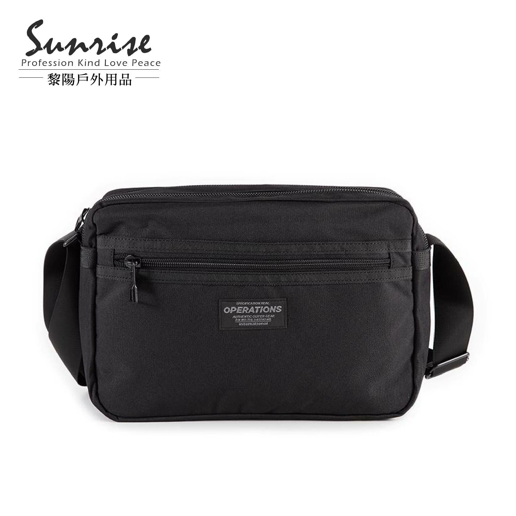 【黎陽】OP大容量多隔層3C防撞斜背包 (3色) 機能包/多口袋包/防撞包/日系/工裝/男包/郵差包/休閒包 70CST1013