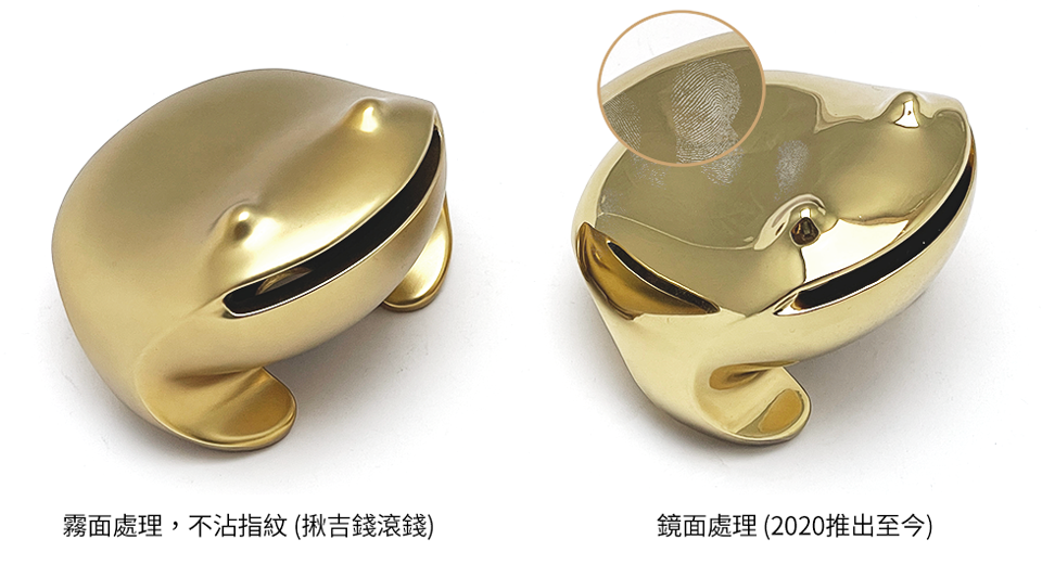 揪吉千財錢滾錢