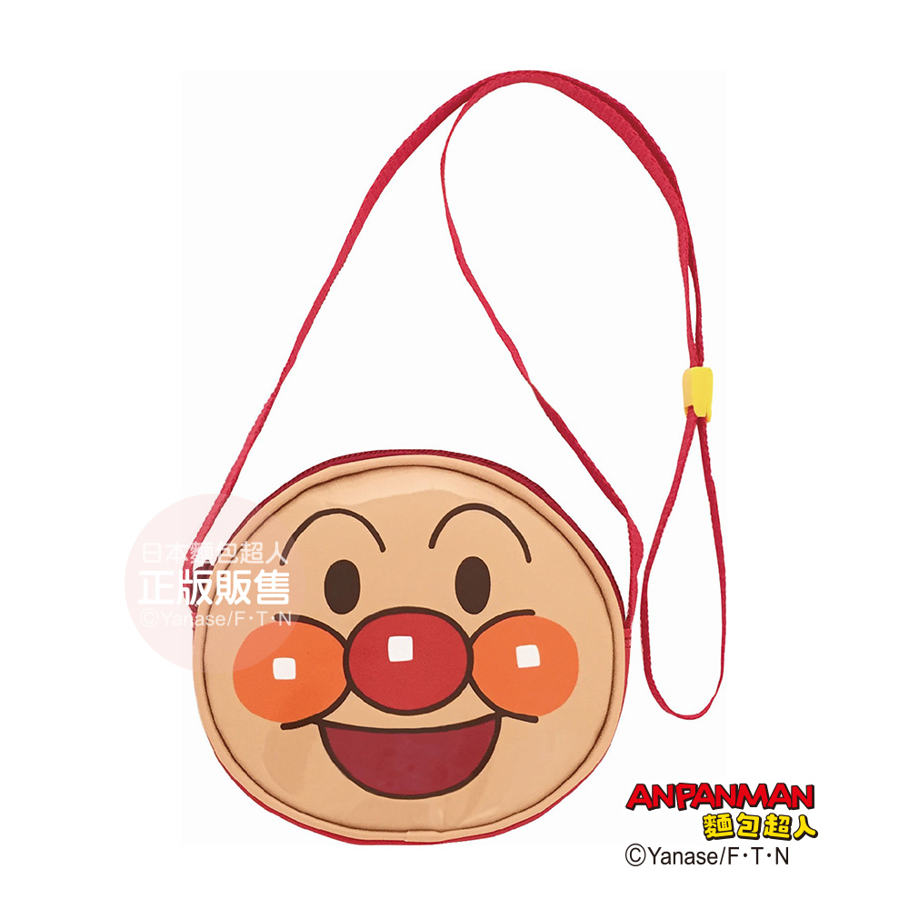 麵包超人臉型可調側背包 2版