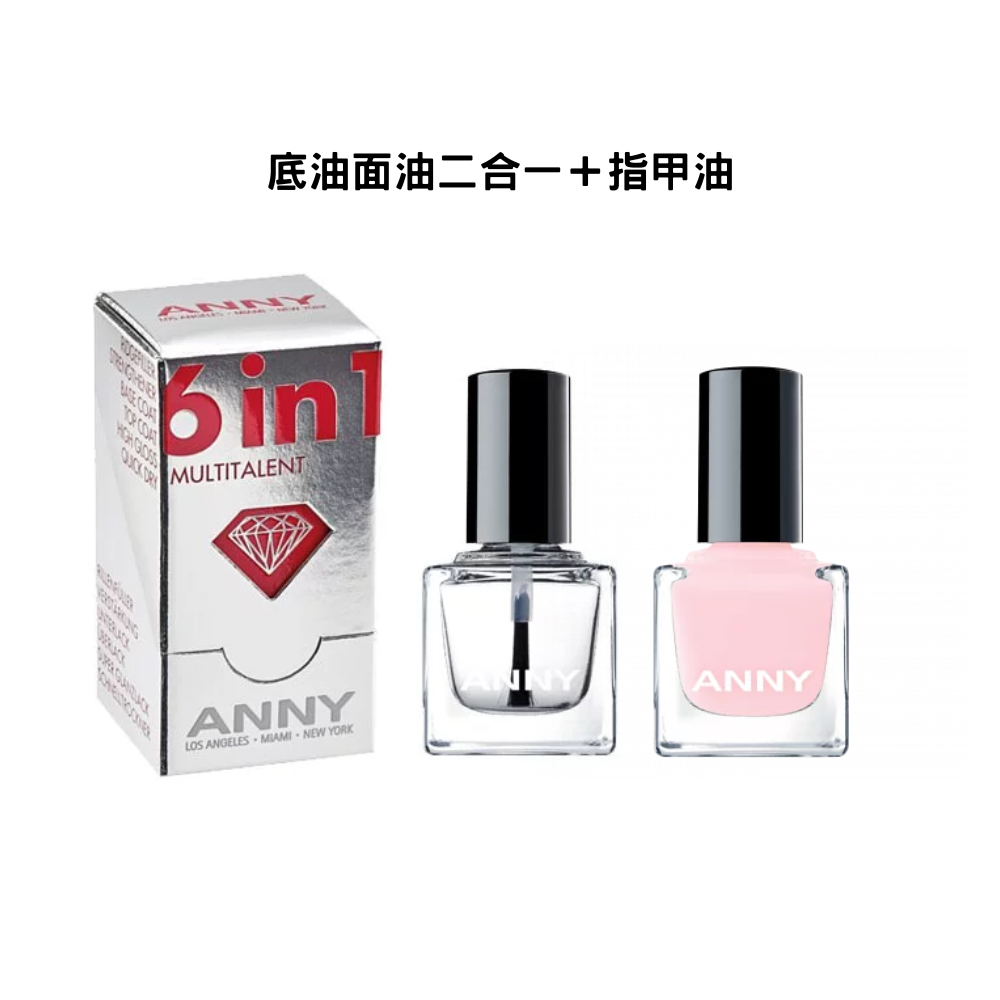 極簡主義! (950+255)