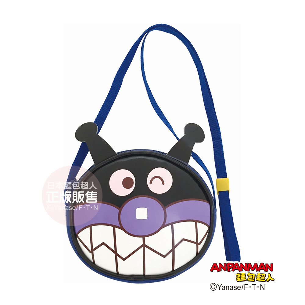 細菌人臉型可調側背包 2版