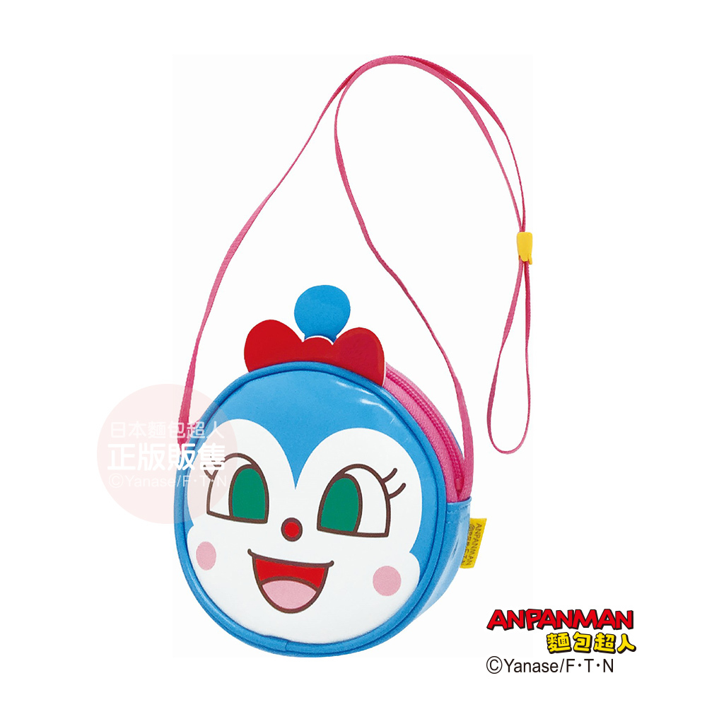 藍精靈臉型可調側背包 2版