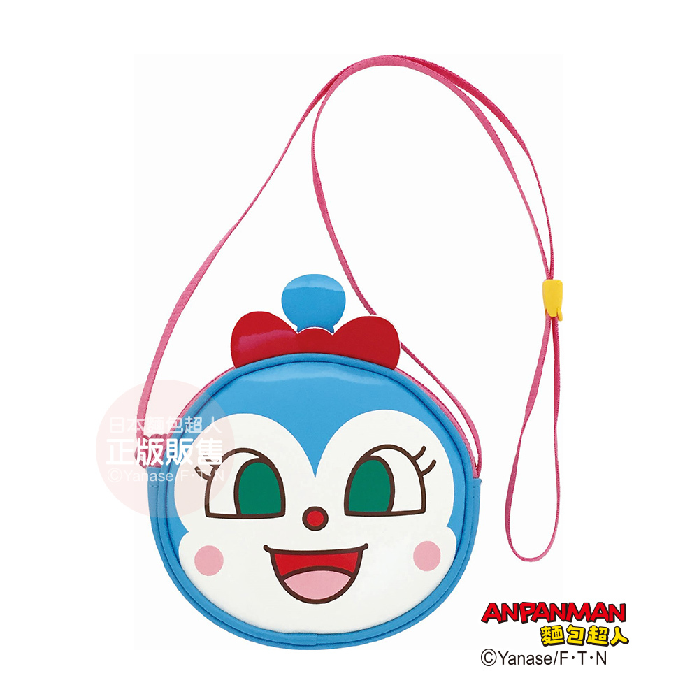 藍精靈臉型可調側背包 2版