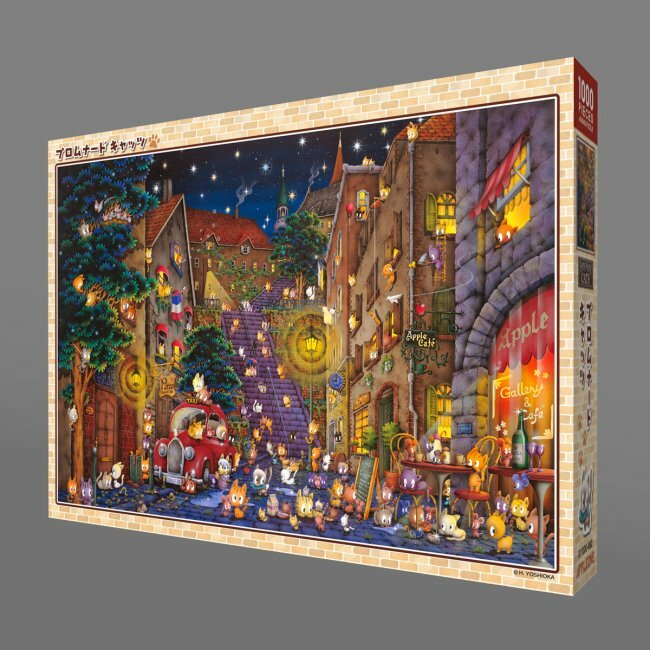 FanFanCATS-貓咪散步